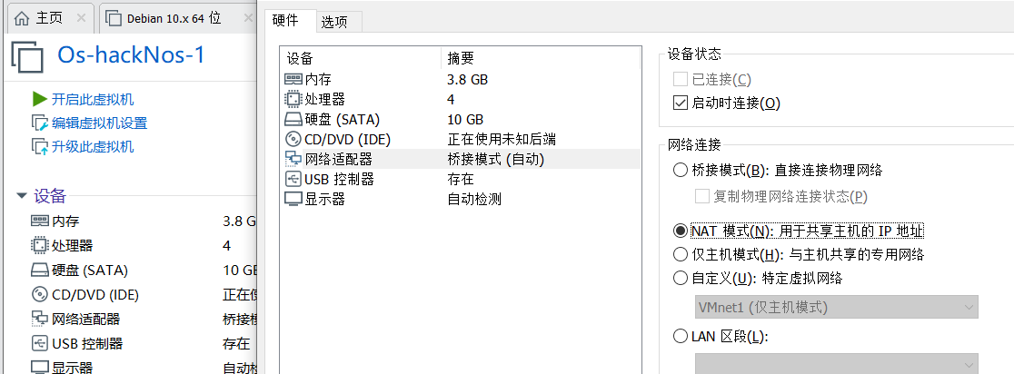 image-20230918152818185