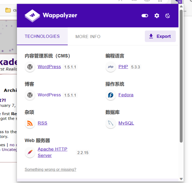 image-20230921214024418