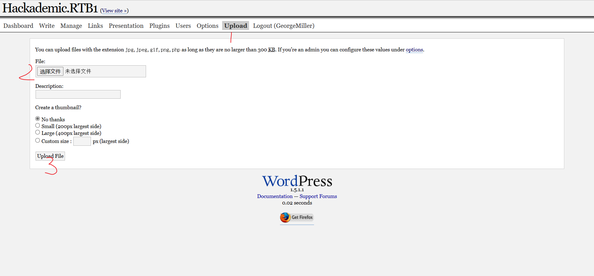 image-20230921214159557