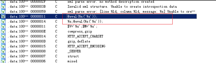 image-20230921200943042