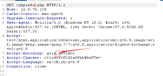 image-20230921202047650