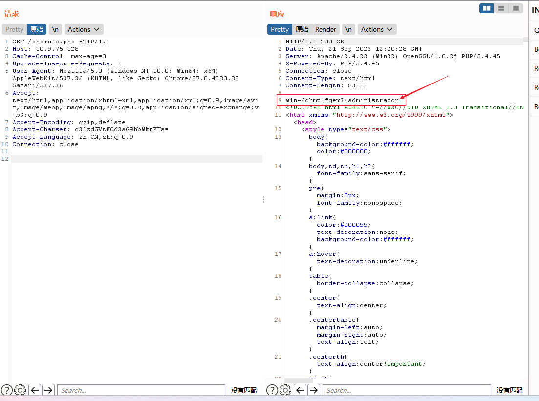 image-20230921202153040